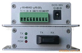 北京英邁達科技公司 專業(yè)網(wǎng)絡(luò)設(shè)備銷售與解決方案提供商