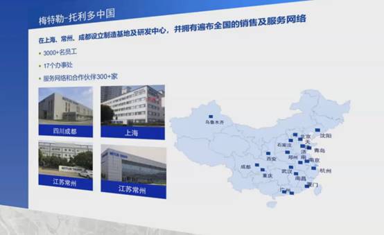 2021先進(jìn)粉體裝備制造及營(yíng)銷網(wǎng)絡(luò)研討會(huì)圓滿落幕，共繪網(wǎng)絡(luò)設(shè)備銷售新藍(lán)圖