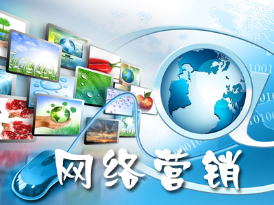 網(wǎng)絡(luò)營(yíng)銷在設(shè)備銷售中的應(yīng)用 策略、挑戰(zhàn)與未來(lái)展望