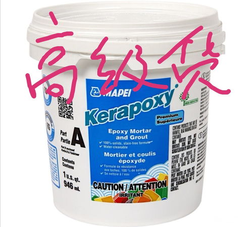 本博士吐血研究的裝修攻略和中南家裝日記,逆天省錢(qián)性價(jià)比 已更新畢業(yè)圖