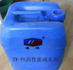 【建研TW-PS緩凝型高性能減水劑 混凝土外加劑 添加劑液體 】?jī)r(jià)格_廠家_圖片 -