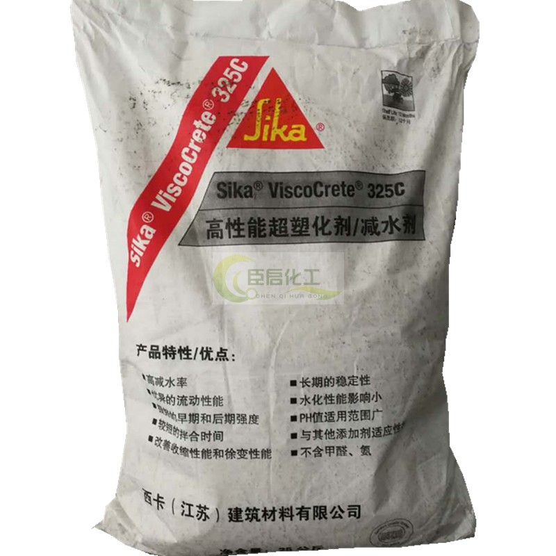 西卡高性能超塑化劑聚羧酸減水劑540P325C530P556P提高強(qiáng)度效果好