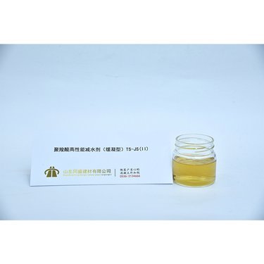 減水劑價格多少錢一噸