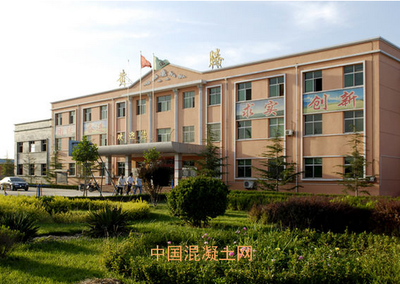 &ldquo;奧克杯&rdquo;2016年中國聚羧酸減水劑企業十強評選隆重揭曉