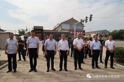 萬(wàn)榮縣外加劑產(chǎn)業(yè)法官工作站揭牌成立