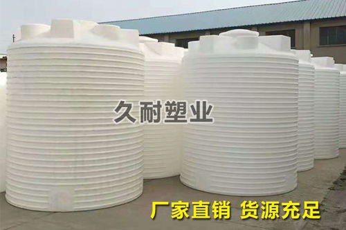 包頭減水劑攪拌罐 包頭減水劑生產(chǎn)設備